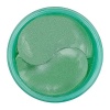 MnM Hydrogel Under Eye Treatment Mask Patches 60 Pieces Photo