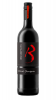 Brampton Wines Brampton - Cabernet Sauvignon - 750ml Photo