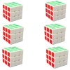 6 x Educational Magic Puzzle Cube Photo