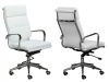TOCC Classic PU Cushion High Back - Set of 2 Chairs - White Photo