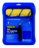Addis All Purpose Prva Medium Surfaces Tray Set Photo