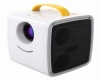 KSP Kid Story Projector Photo