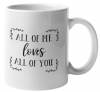 All Of Me Likes All Of You Coffee Mug v2 Photo