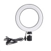 Led Soft Ring Light MJ20 Photo
