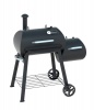 Landmann - Vinson 200 Offset Smoker Photo