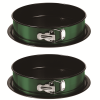 Berlinger Haus 24cm Marble Coating Springform - Emerald Collection Photo