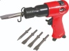 Matair Hammer 250mm W/4Piece Chisel Round Photo