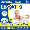 Kisskids Disposable Infant Diapers - Size M Mega Pack - 100 Nappies Photo