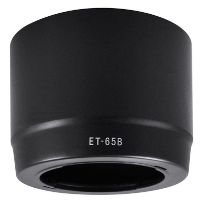 Photo of Digital World DW-ET65B Replacement Lens Hood for Canon EF 70-300mm f/4-5.6 Lens