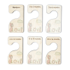 Nectar Ink Nectar and Ink - Baby Closet Dividers - Love - English Photo
