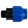 Male Compression Adaptor - 50mm x 1" Photo