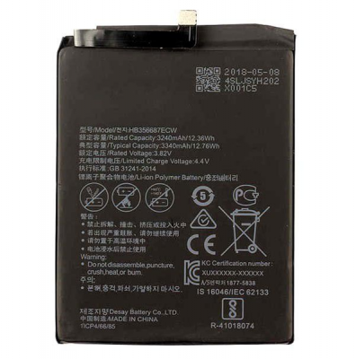 Replacement Battery For HUAWEI P30 LITE BATTERY