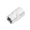 Kendo 1/2" Drive 12PT Reg Sockets H17 38mm Long Photo