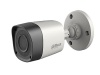Dahua 1 MP IR Bullet Camera -2.8mm Photo
