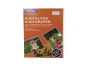 ZATECH High Gloss Photopaper ZA-A4GPP260 Photo