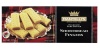 Mantellis Mantelli's Vip Retail - Shortbread Fingers 175G Photo