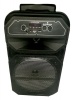 Digimark Trolley Speaker Photo