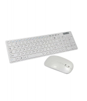 24G Ultra Slim Portable Wireless Keyboard Mouse Set White