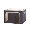 DHAO -Steel Frame Storage Bag Oxford Cloth Foldable Organizer Photo