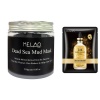 Melao Dead Sea Mud Mask 250g - Bundle Photo