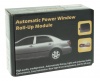 Power Window Close Module Photo