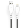 Apple Favorable Impression Lightning Fast Charging Data Cable 2.4A Photo