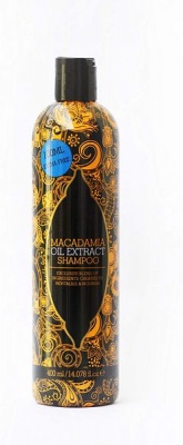 Photo of XHC Xpel Macadamia Oil Extract Shampoo