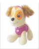 Paw Patrol Skye - - Soft Plush Toy Photo