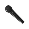 Shure SV200 Photo