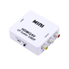 AV to HDMI HD Video Converters Photo