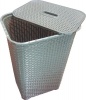 nuware Designer Rattan Laundry Basket Photo