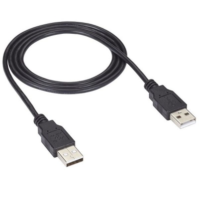 Photo of JB LUXX 1.5 Meters USB 2.0 Male to Male Cable