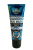 Hollywood Style Brightening Diamond Mud Mask Photo