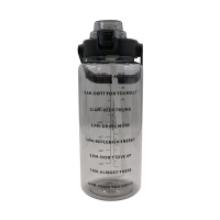 2000ml Motivational Time Marker Water Bottle With Shoulder Handle Strap