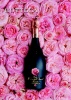 Bottega - Vino Del Amore Moscato Dolce - 750ml Photo