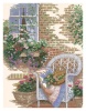 Cross stitch kit- Ideal Patio Photo