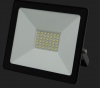 Premium Lighting 10 Watt LED Slim Line Floodlight Photo