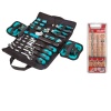 Bort - DIY Hand Tool Set & Alpen Masonry Drill Bits Photo