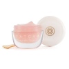 Tatcha - The Kissu Lip Mask Photo
