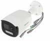 Hikvision 2 MP ColorVu PIR Siren Fixed Bullet Camera Photo