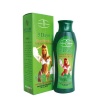 Aichun Beauty Herbal Green Tea Slimming Cream Photo