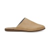 Jutti Honey Leather Mule Flats Photo