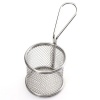 Stainless Steel Mini Fryer Basket Round - Set of 4 Photo