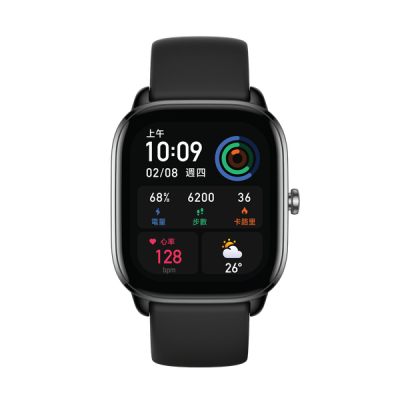 Amazfit Smart Watch for Men or Women with GPS GTS 4 Mini