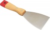MTS Scraper Paint With Handle 30mm 50621 Photo