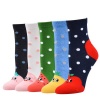 Olive Tree - Ladies' Cute Socks 21 Photo