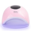 72W UV LED Nail Lamp For Gel Polish Photo
