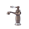 Trendy Taps TBTF002-Floral and Brass Basin Mixer Photo