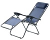 Reclining Lounger Chair Photo
