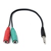 Digital World DW-Male To 2 Female 3.5mm Splitter Plug 15 cm Long Photo